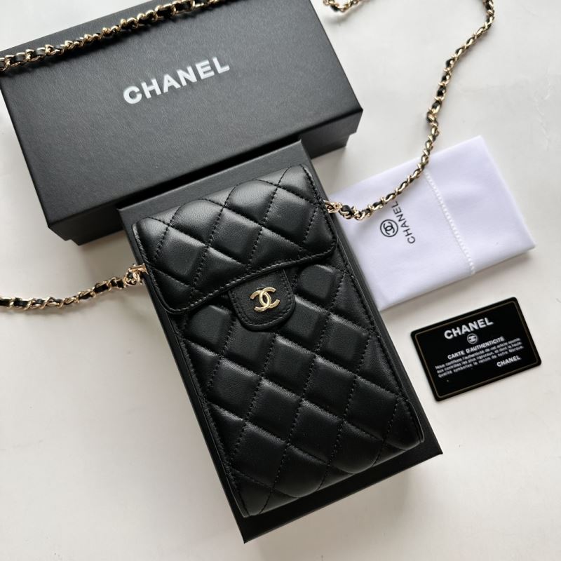 Chanel Other Stachel Bags